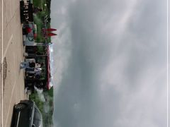 -空中草原