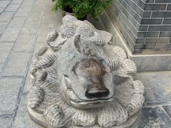 -开封府