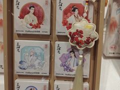 -好利来(上海长宁龙之梦店)