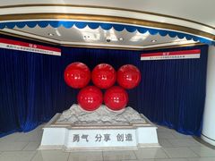 -杭州味全生技食品有限公司