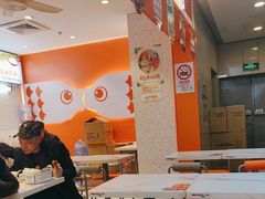-鱼你在一起(奉贤宝龙城广场店)