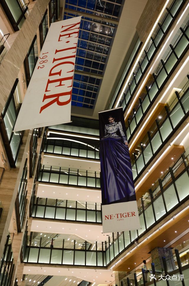 阳光百货-图片-沈阳购物-大众点评网