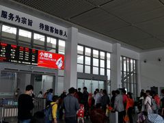 -亚龙湾站