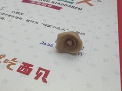 -西贝莜面村(金隅嘉品mall店)