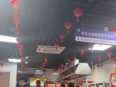 -大姐麻辣烫(莲宝中路店)