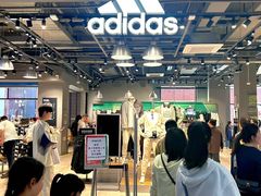 -砂之船奥特莱斯(合肥店)