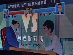 -不可思议减压馆·解压博物馆·摔碗发泄·团建定制