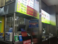 -春雨羊汤店(广开四马路总店)