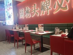 -来菜·湖北头牌藕汤(武商MALL众圆店)