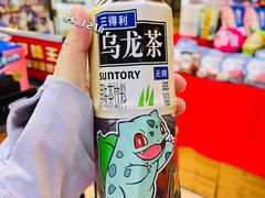 -全家便利店(金鱼胡同店)