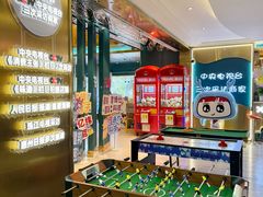 -喜碧海鲜·十三年本土海鲜老字号(上排店)