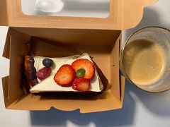 -black rainbow coffee