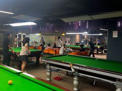 -嘉亿台球俱乐部(观前店)