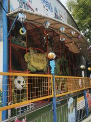 -寻石问宝研学亲子乐园(朝阳公园店)