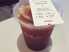 -Seesaw Coffee(上生新所店)