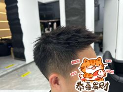 -ON STAR SALON