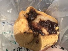 -清真·白记年糕(牛街北口店)