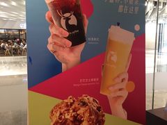 -瑞幸咖啡(外滩SOHO店)