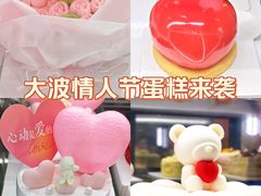 -御品轩(南院门店)