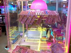 -爱玩嘉年华(龙湖源著天街店)