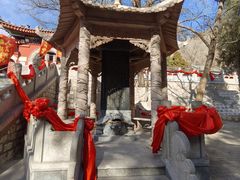 -青龙山景区