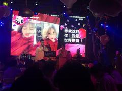 -胡桃里音乐酒馆(环亚凯瑟琳广场店)