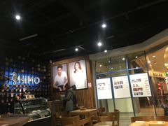 -海马体照相馆(天津世纪都会店)