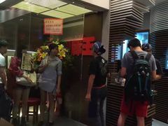 -豚王拉面(铜锣湾店 )