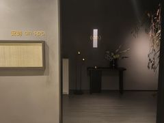 -安屿an·spa(卓悦中心商场店)