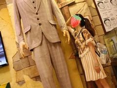 -信不信由你博物馆