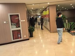 -爱康国宾体检中心(总部基地分院)