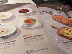 -半秋山西餐厅(巴南万达广场店)