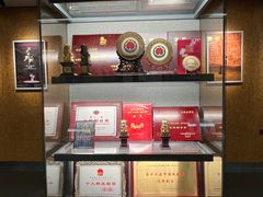 -北京人艺戏剧博物馆