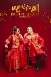 点击看大图 -爱完美婚纱摄影工作室(丈八北路店)