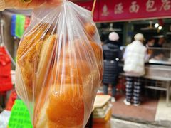 -惠源面包店(开禾路店)