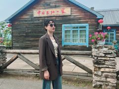 -北极村旅游风景区