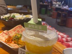 -捞围鲜·港式打边炉(海阳路店)