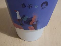 -眷茶臻选(中原万达店)