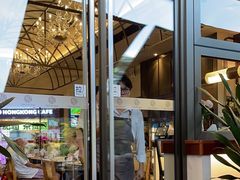 -盐说·西式餐酒馆(光明万达店)