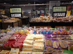 -大商超市(银岛店)