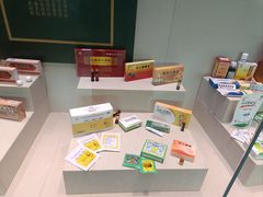 -广东中医药博物馆