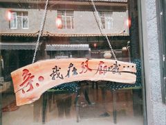 -南诏风情岛