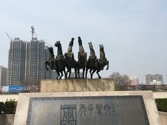 -洛阳周王城天子驾六博物馆