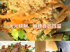-三锅莊·牦牛肉火锅·香格里拉特色藏餐宴请餐厅(菱角塘路店)