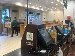 -德克士(保利城店)