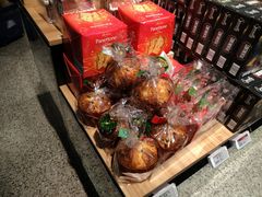 -ALDI奥乐齐超市(凯德虹口店)