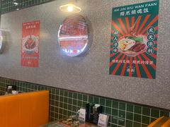 -添利·香港茶餐厅·下午茶(雪象店)