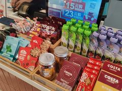 -COSTA COFFEE(中粮祥云店)