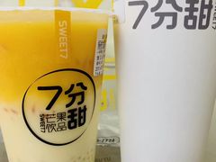 杨枝甘露-7分甜(上海闵行区古北1699店)
