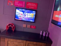 -唱吧麦颂KTV(黄骅华贸商业广场店)